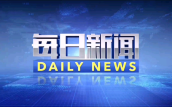 中国恒大发布公告_联交所_上市_公司
